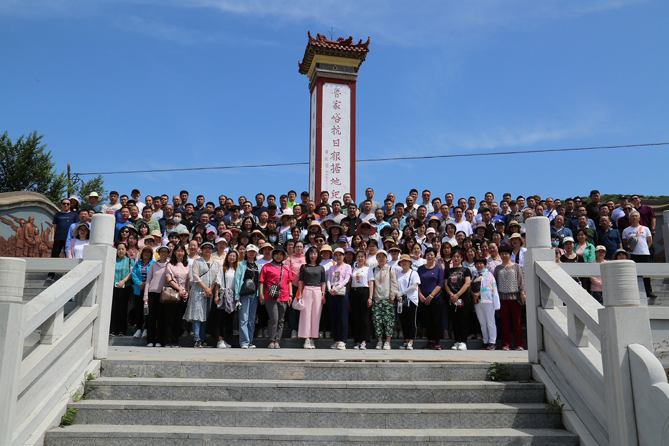 唐山勞動(dòng)技師學(xué)院組織黨員赴遵化魯家峪開(kāi)展黨日活動(dòng)