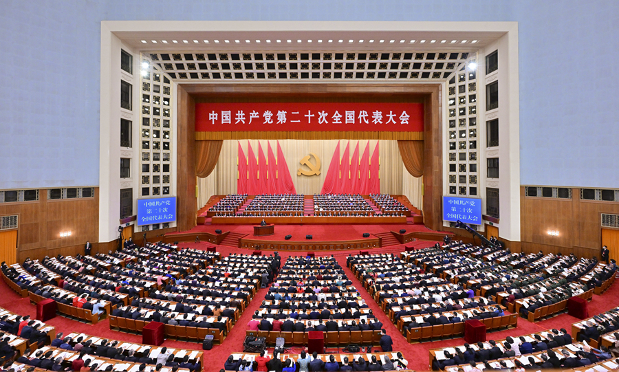 唐山勞動(dòng)技師學(xué)院黨委積極組織教職工收看黨的二十大開(kāi)幕式