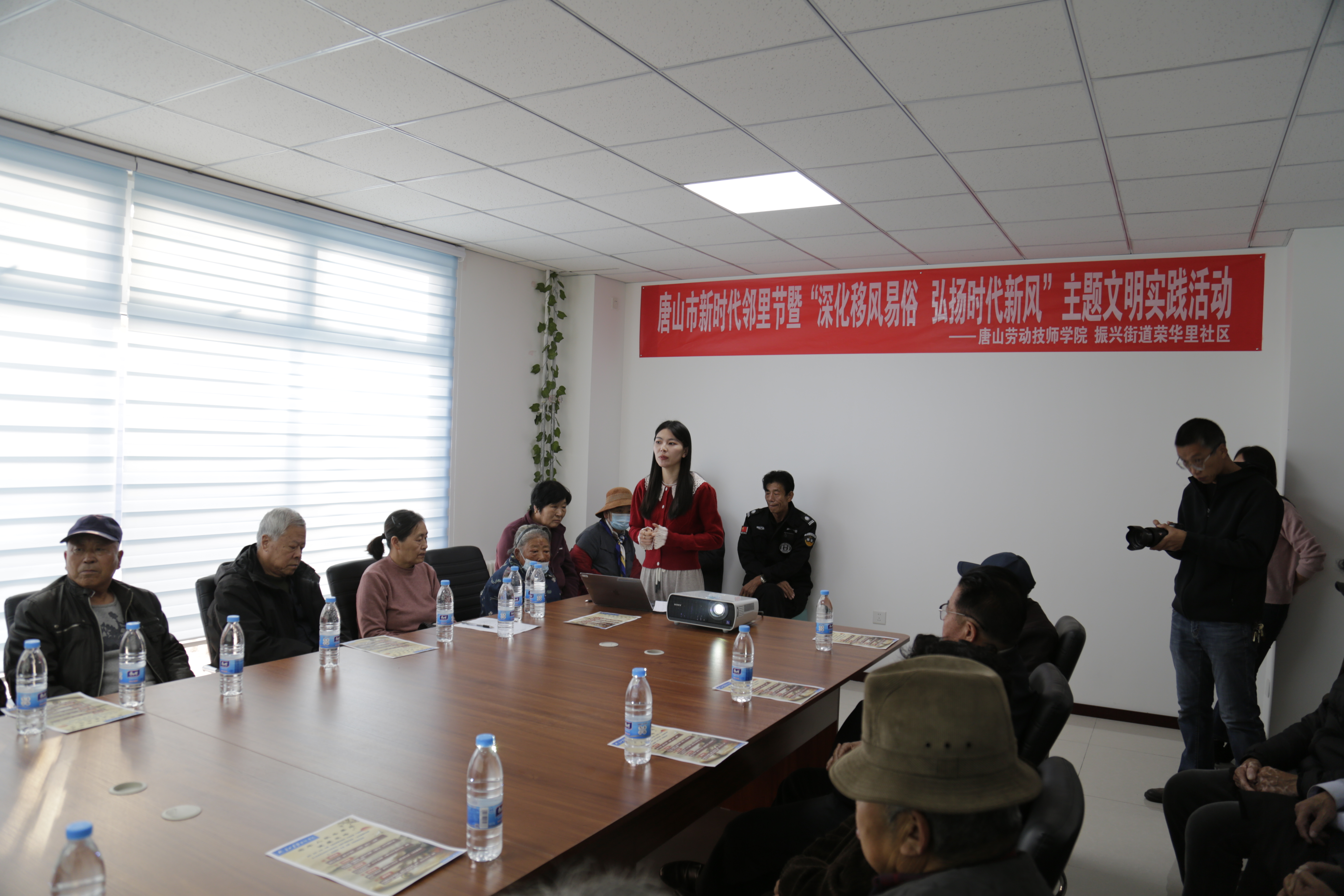 中醫(yī)健康養(yǎng)生講座進社區(qū)，共筑健康防線